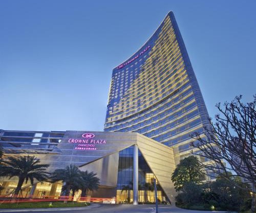 Crowne Plaza Zhangzhou by IHG