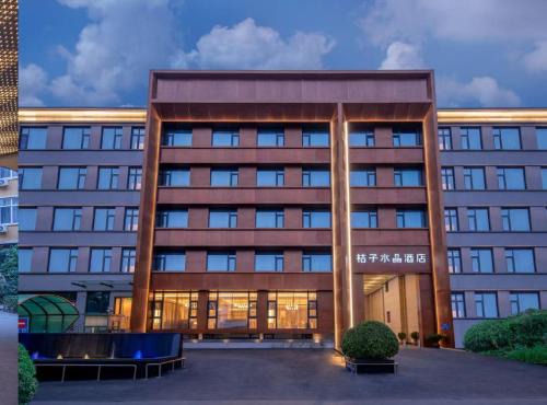Crystal Orange Beijing Lize Business District Tiantan Hospital Hotel