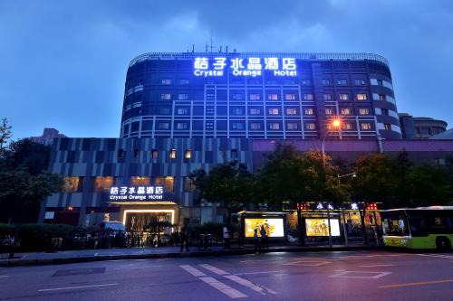 Crystal Orange Hotel Beijing West Railway Station South Square Branch