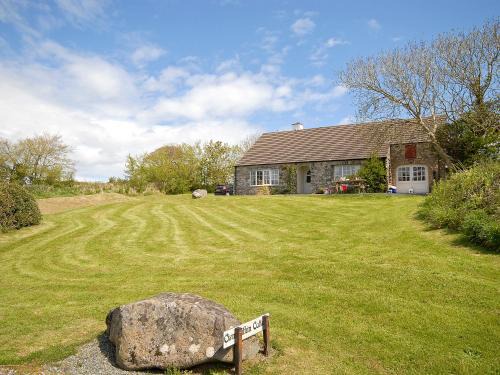 Cwm Eithin Cerbid - Cottage