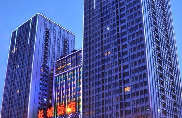 Dalian Great Wall Hotel
