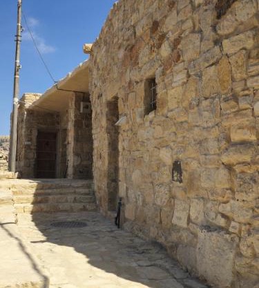 Dana View house