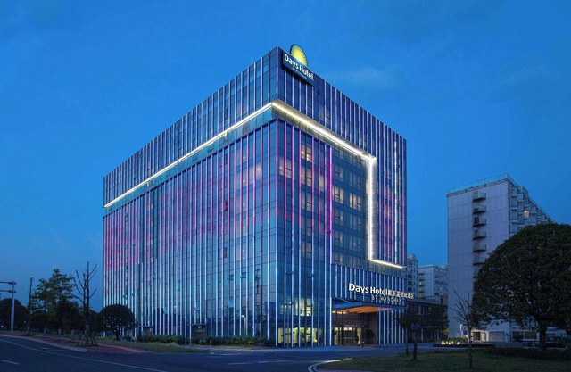 Days Hotel By Wyndham Changsha Huanghua Intl Airport