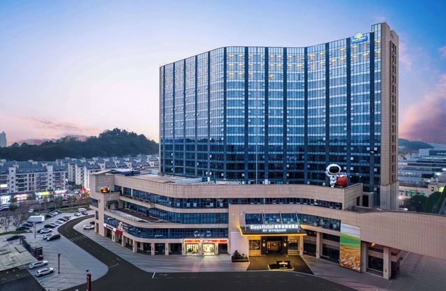 Days Hotel by Wyndham Changsha Yuhua East