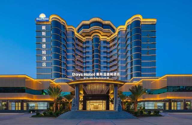 Days Hotel by Wyndham Meizhou Meijiang