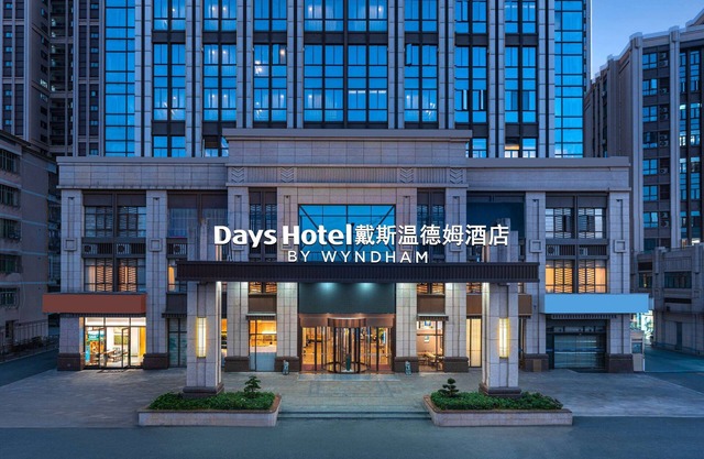 Days Hotel By Wyndham Quanzhou Yongchun