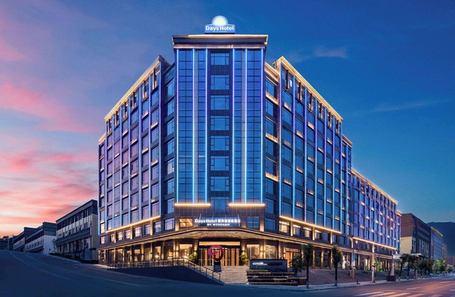 Days Hotel by Wyndham Renhuai Canglong