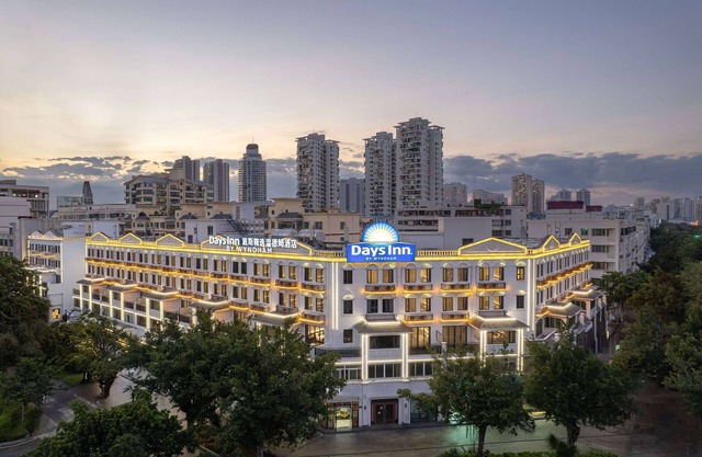 Days Inn By Wyndham Hainan Sanya Bay