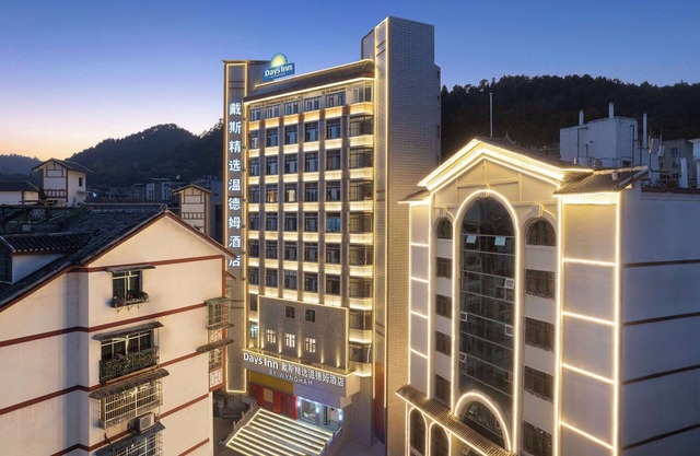Days Inn By Wyndham Zunyi Conference Site