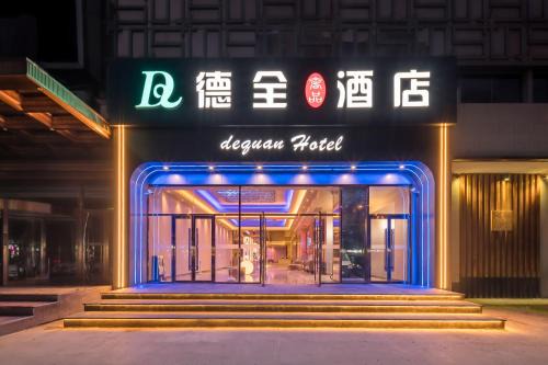 De quan Hotel Free breakfast and lunch are provided Coffee beverages andsnacks are available in the lobby Free access to the gym and laundry room Located in the city center, near Shifoying