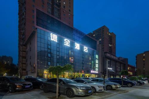 Dequan Hotel chaoyang high speedtrain of China Branch