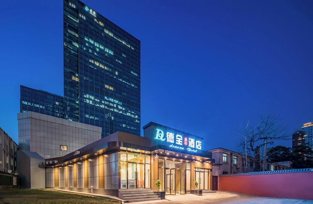 Dequan Luxury Hotel CBD