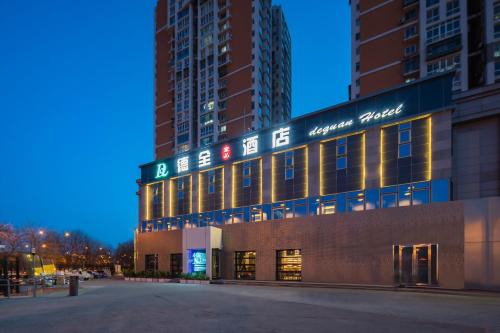 Dequan Luxury Hotel National Exhibition Center Wangjing Bridge Branch The subway is right outside the door Coffee, fruits, snacks, a gym and a laundry room are provided for free in the lobby
