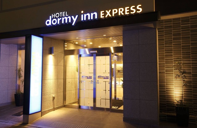 Dormy Inn Express Matsue
