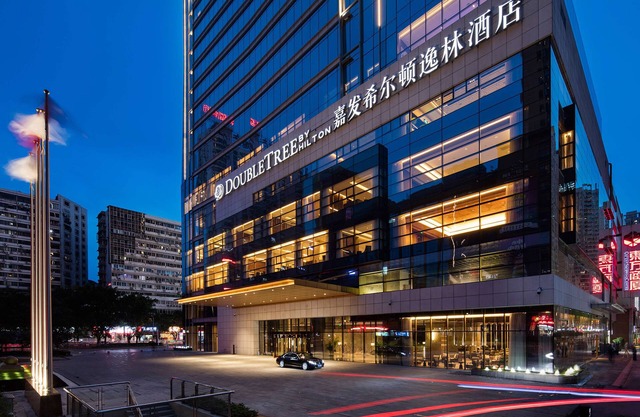 DoubleTree by Hilton Hotel Chongqing Nan'an