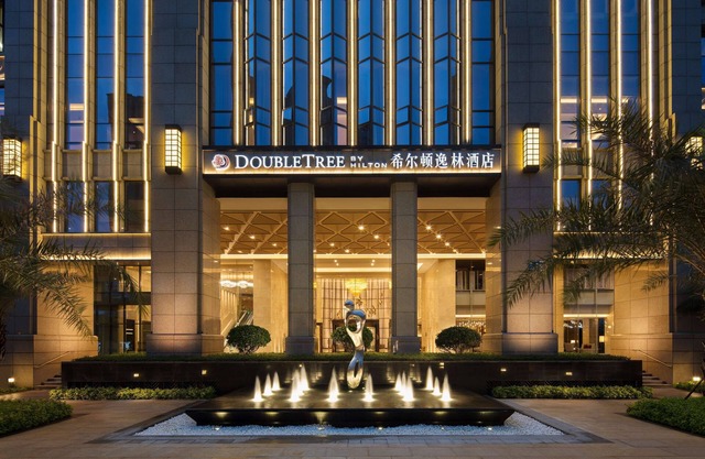 DoubleTree by Hilton Hotel Xiamen - Haicang