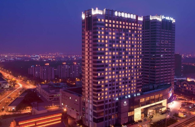 DoubleTree by Hilton Wuxi