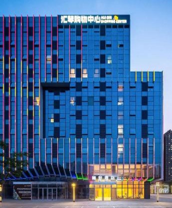 Dream Inn Hotel Beijing