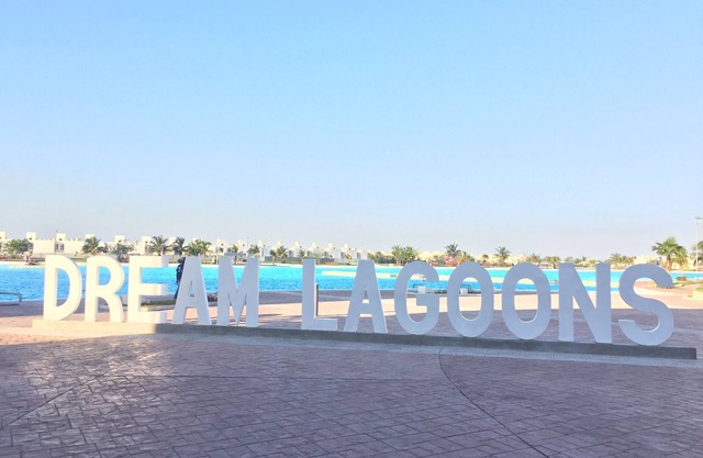 Dream Lagoons - Veracruz Casa 2 recámaras, WiFi, estacionamiento, alberca