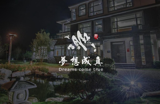 Dreams Come True B&B