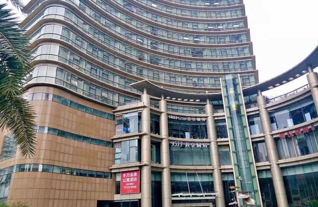 East King Business Hotel Hangzhou