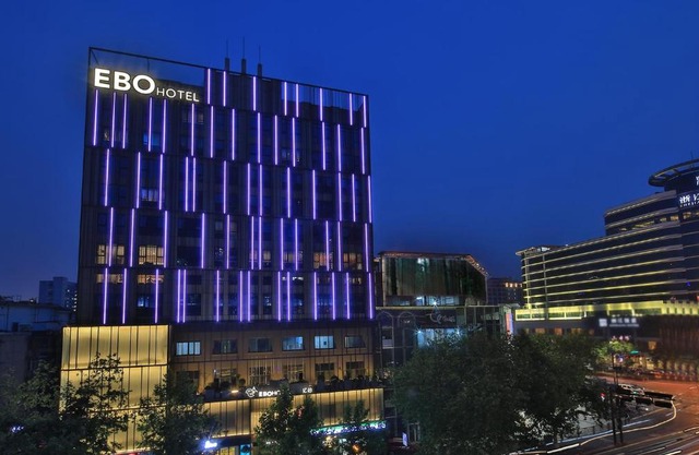EBO Hotel (Hangzhou West Lake)