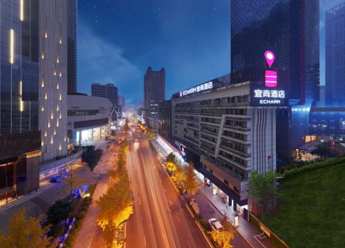 Echarm Hotel Chengdu Chunxi Road IFS Center