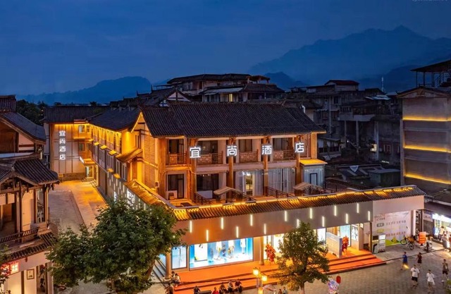 Echarm Hotel Chengdu Dujiangyan Scenic South Bridge