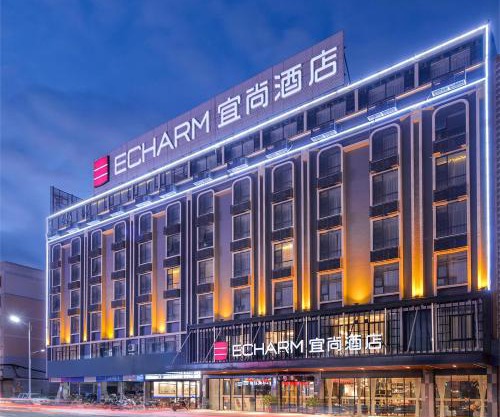 Echarm Hotel Guigang Wanda High Speed Railway Station