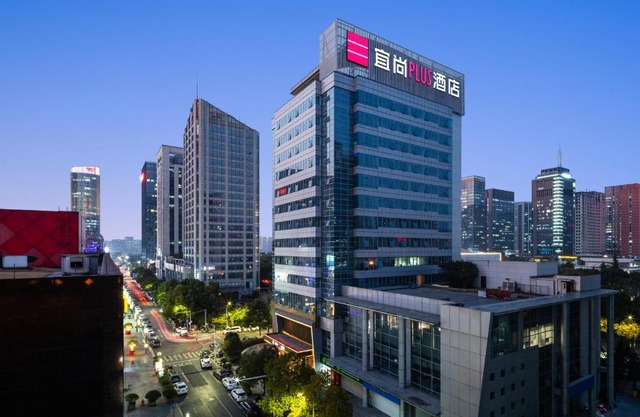 Echarm Plus International Hotel Hangzhou Binjiang XingGuang Avenue Pedestrian Street Branch
