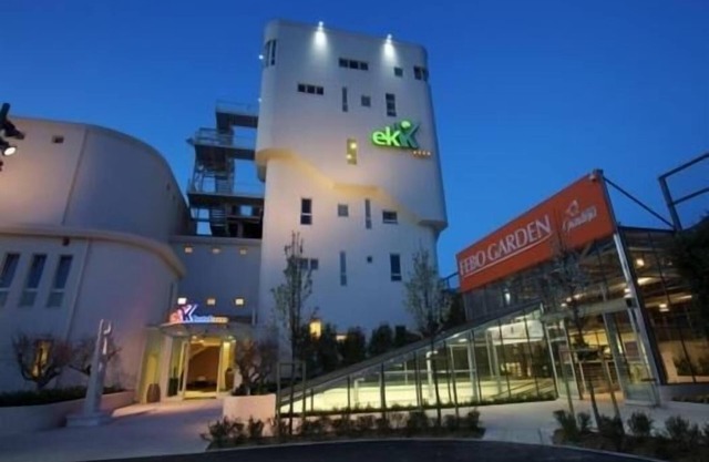 EKK Hotel