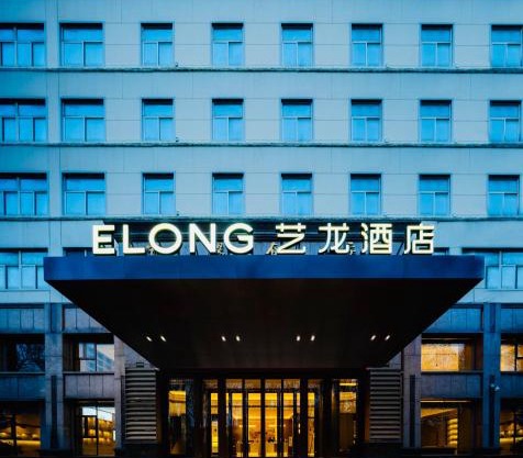 Elong Hotel City Hall Branch
