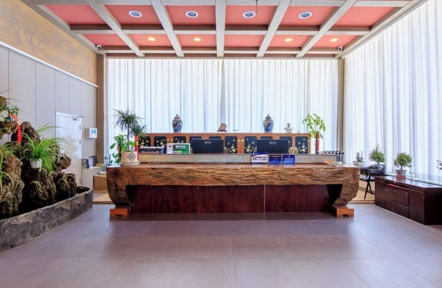 ElongRuiyun Hotel Beijing CapitalAirport