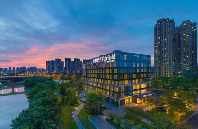 Fairfield By Marriott Changsha Yuelu