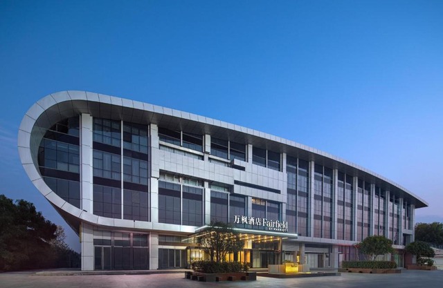 Fairfield by Marriott Chuzhou Railway Station