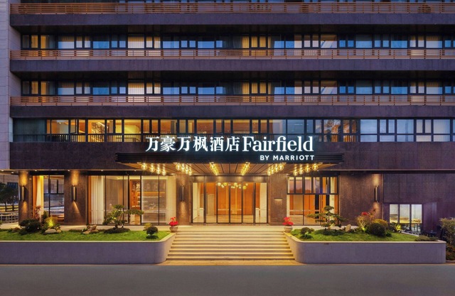 Fairfield By Marriott Quanzhou Fengze