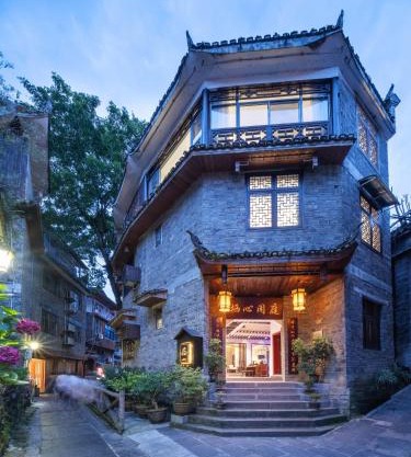 FenghuangQixin Guesthouse