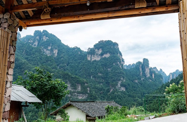 Floral Hotel Ban Po Hui Wang Zhangjiajie