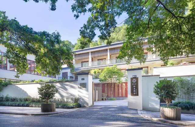 Floral Hotel ·Hefu Hotel (Hangzhou West Lake)