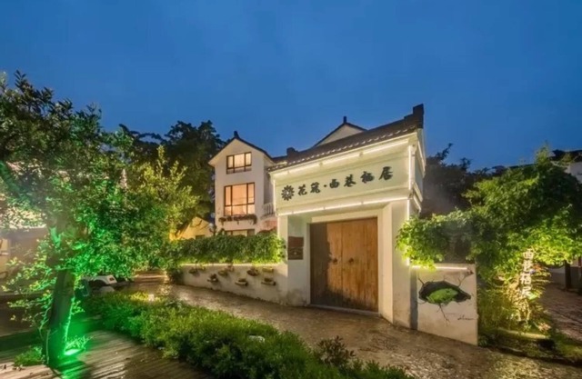 Floral Hotel Lynn's Resort Suzhou