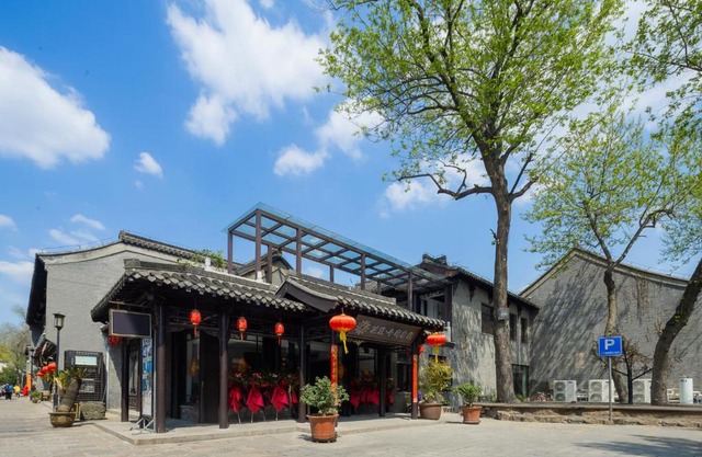 Floral Hotel Yangzhou Geyuan Inn Slender West Lake Dongguan Street