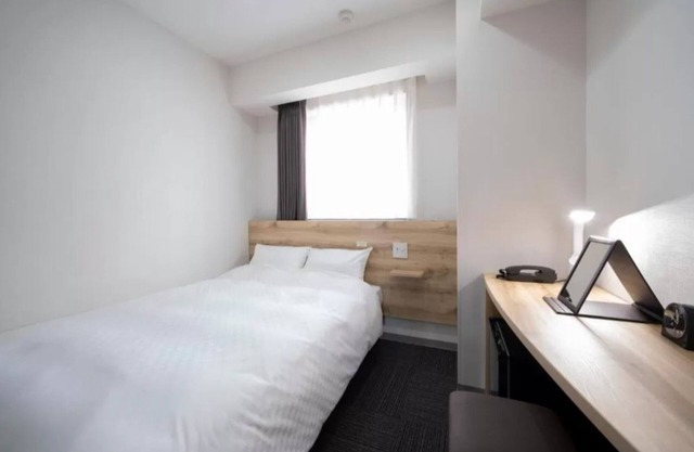 For 2 people Single room nonsmoking plan with b / Nagoya Aichi