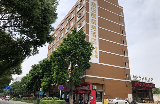 Foshan Jin Bo Jin Business Hotel