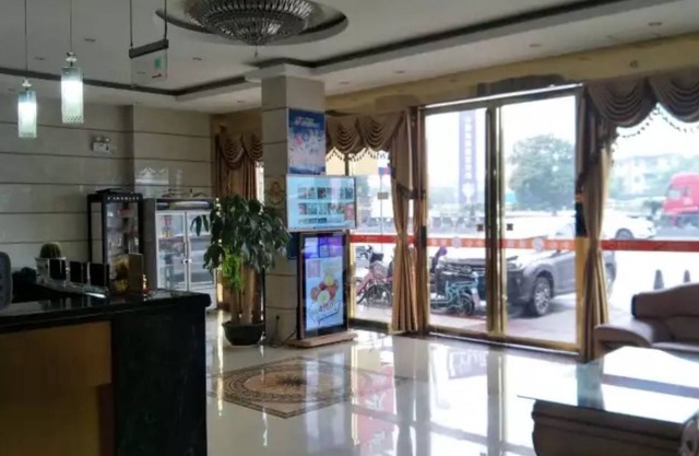Foshan Taitian Hotel