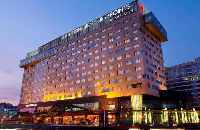 Four Points By Sheraton Beijing, Haidian