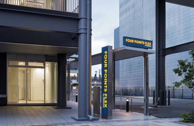 Four Points Flex by Sheraton Morioka