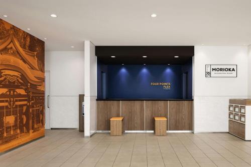 Four Points Flex by Sheraton Morioka