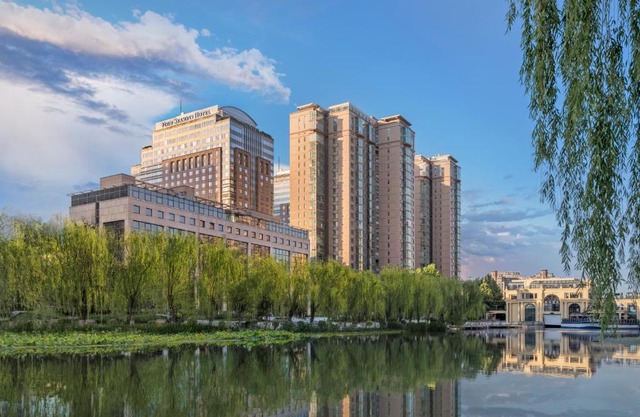 Four Seasons Hotel Beijing