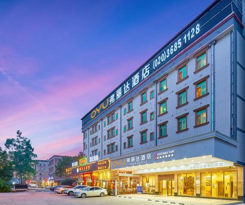 Frida Hotels Guangzhou Baiyun International airport