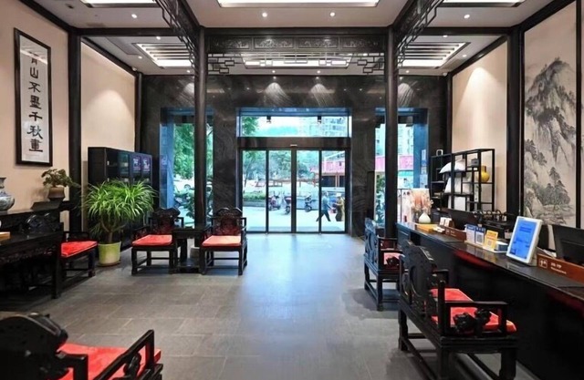 Fushang Hotel (Chenzhou Yuhou Street Nanta Park)